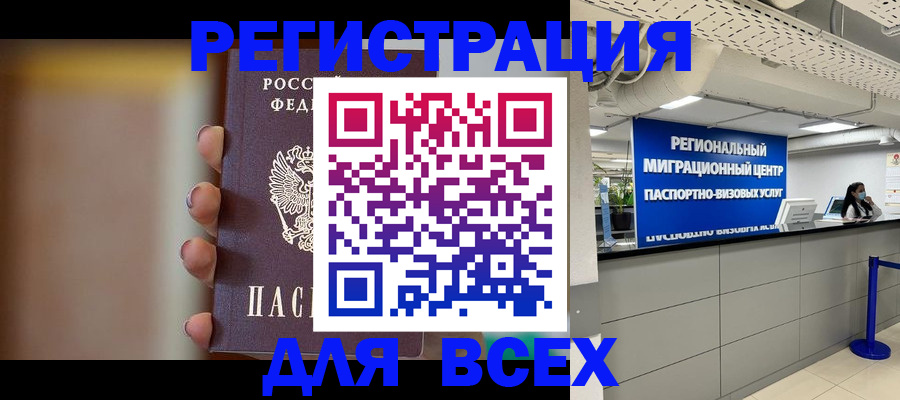 форма 3 в Удачном